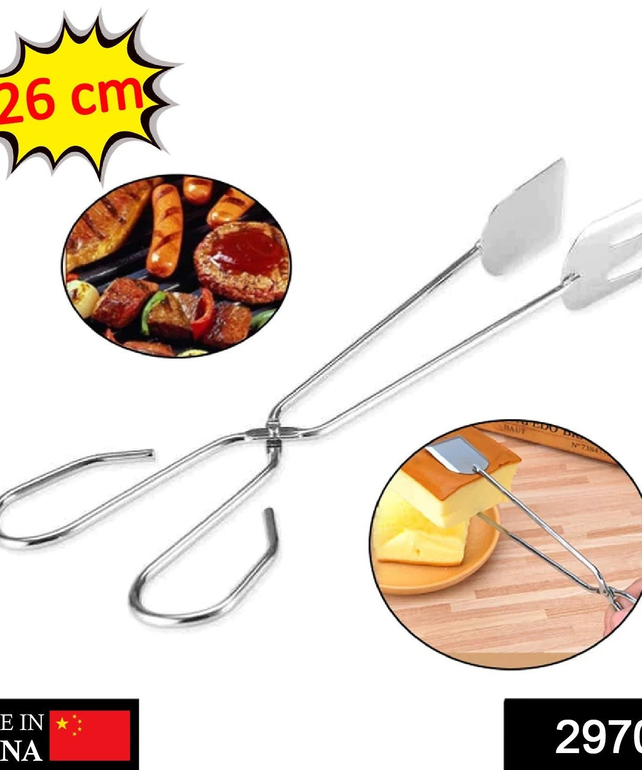 Salad tong with handle