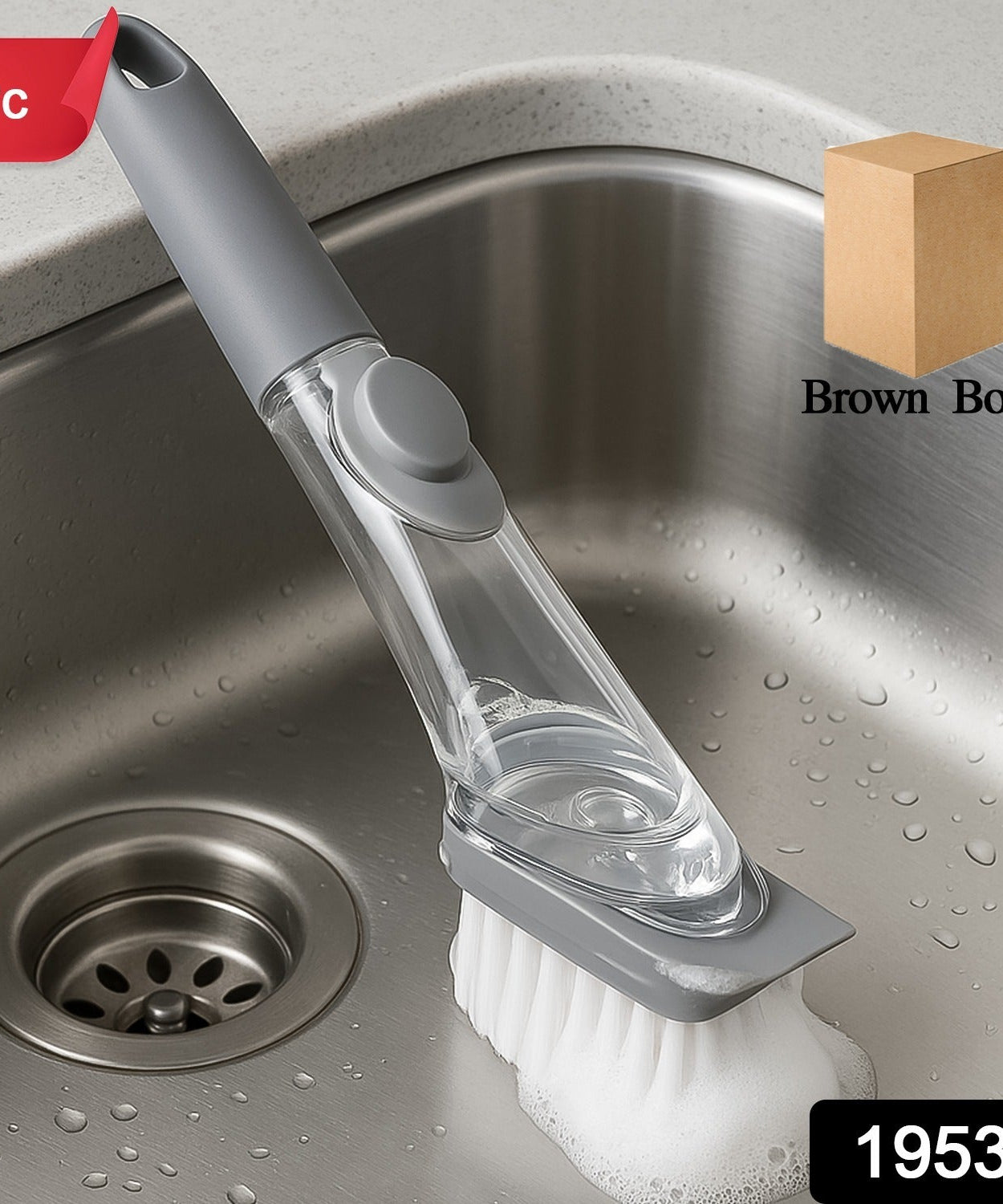 Multipurpose Soap Dispensing Scrubber