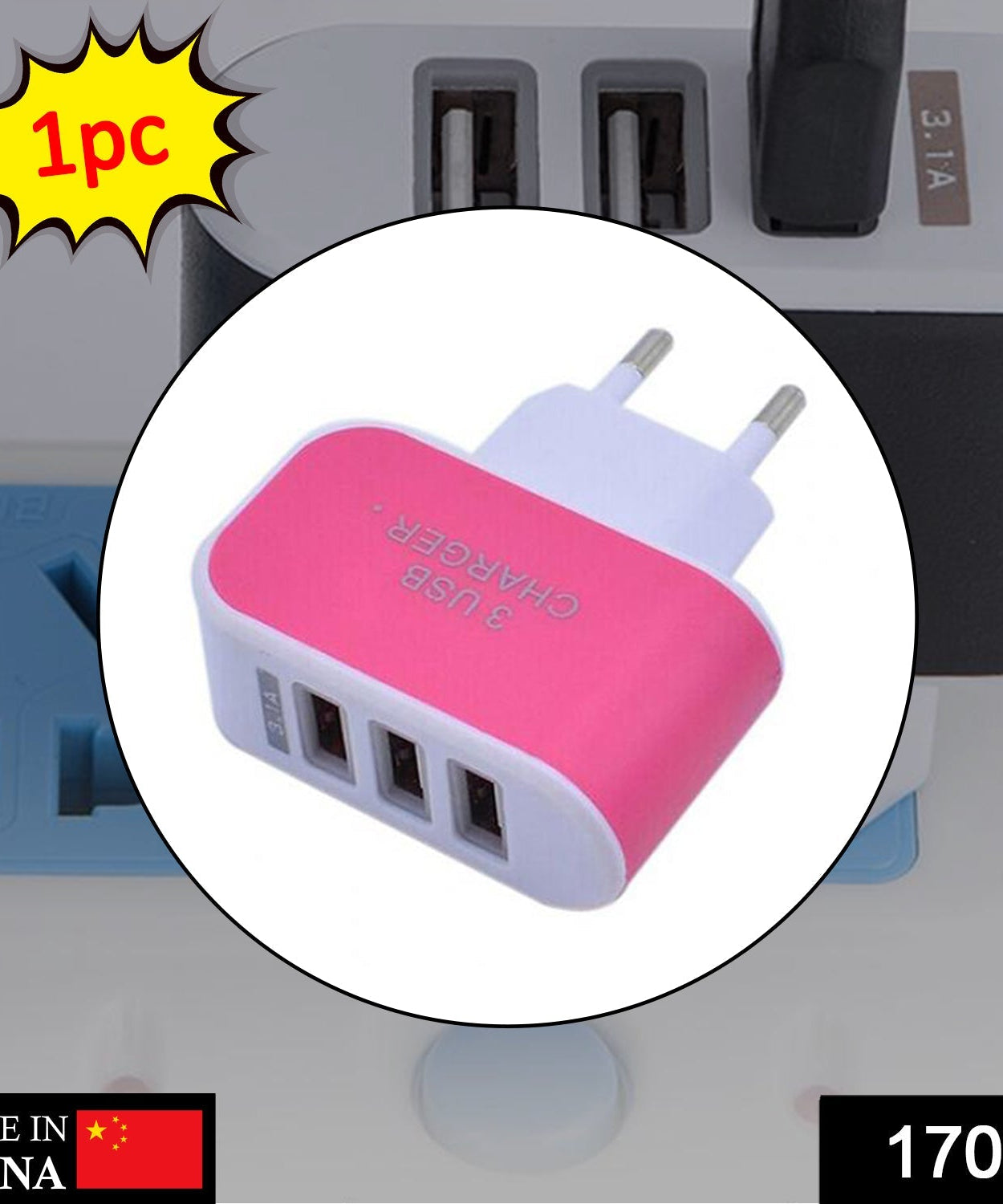 Close-up of the triple USB AC charger, highlighting the ports and plug for mobile phones