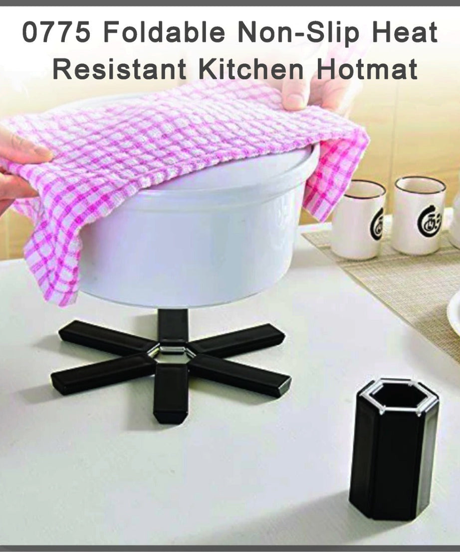 Compact foldable kitchen hot mat, non-slip and heat-resistant.