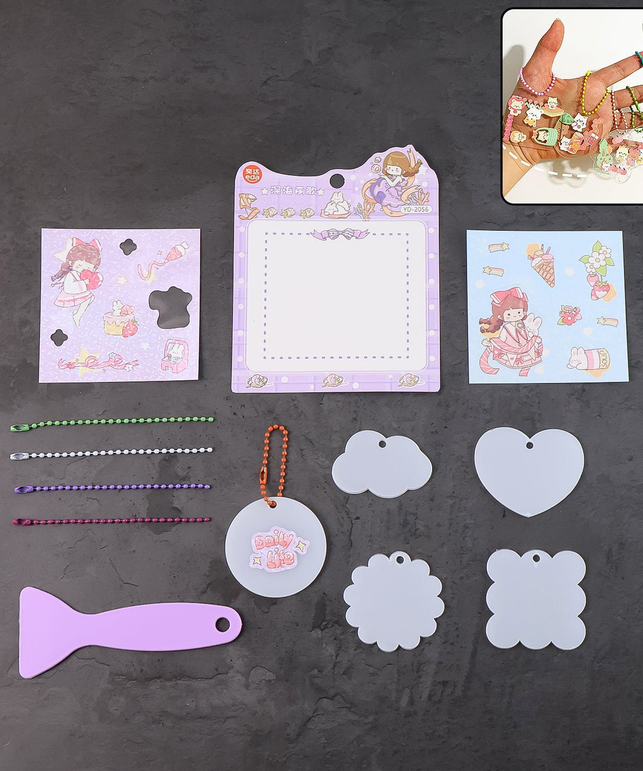  Keychain Kit for Kids