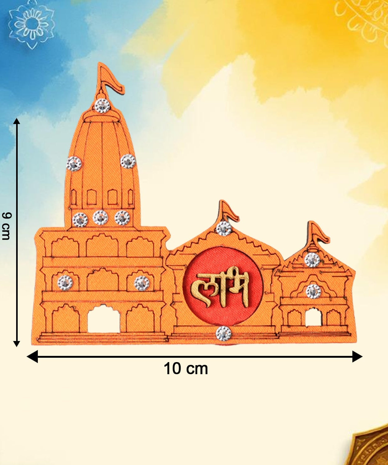 Shubh Labh Ram Temple Religious Showpiece