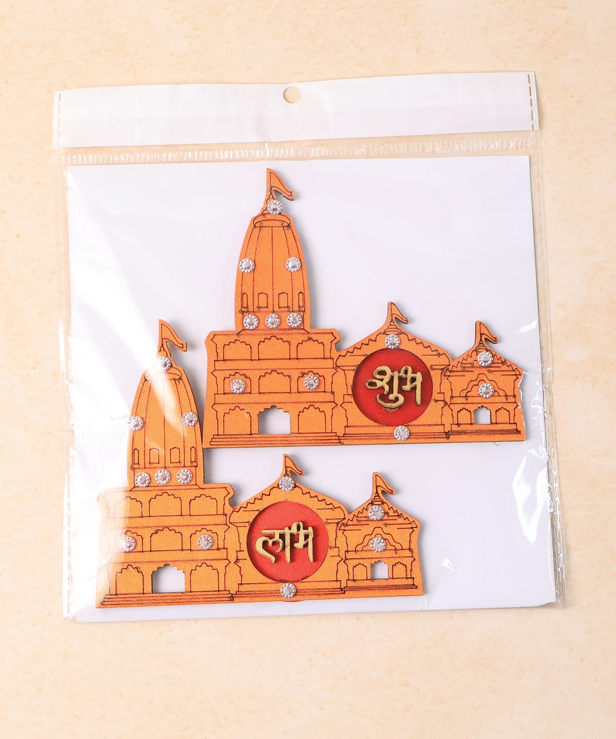 Shubh Labh Ram Temple / Mandir Design Decorative Wall Sticker (2 Pc)