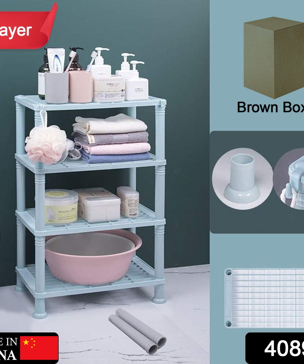 Multifunctional 4-layer storage rack, ideal for organizing kitchen or bathroom items.