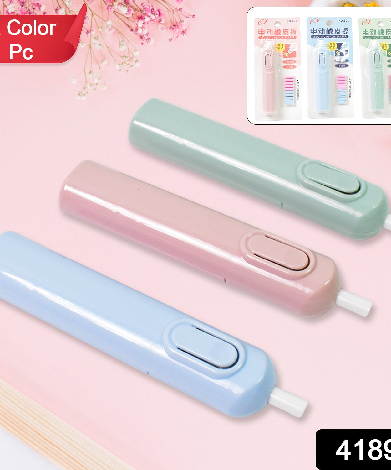 Electric Eraser Kit – Battery Operated with 10 Refills for Drawing & Sketching (Mix Design / Battery Not Included)