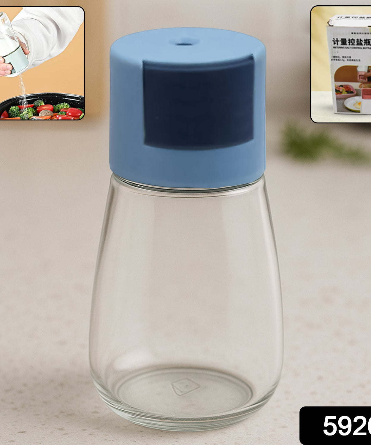 Glass Salt Dispenser for Cooking with 0.5g Precision (1 Pc)