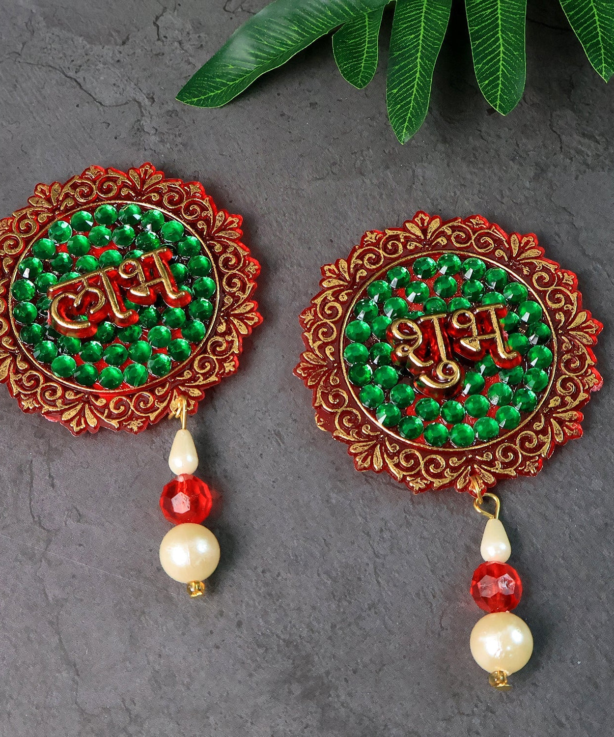 Shubh Labh Beaded Decorative Door Hanging