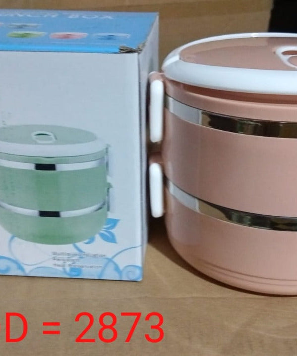 Stainless steel lunch box with two layers, designed for hot food.