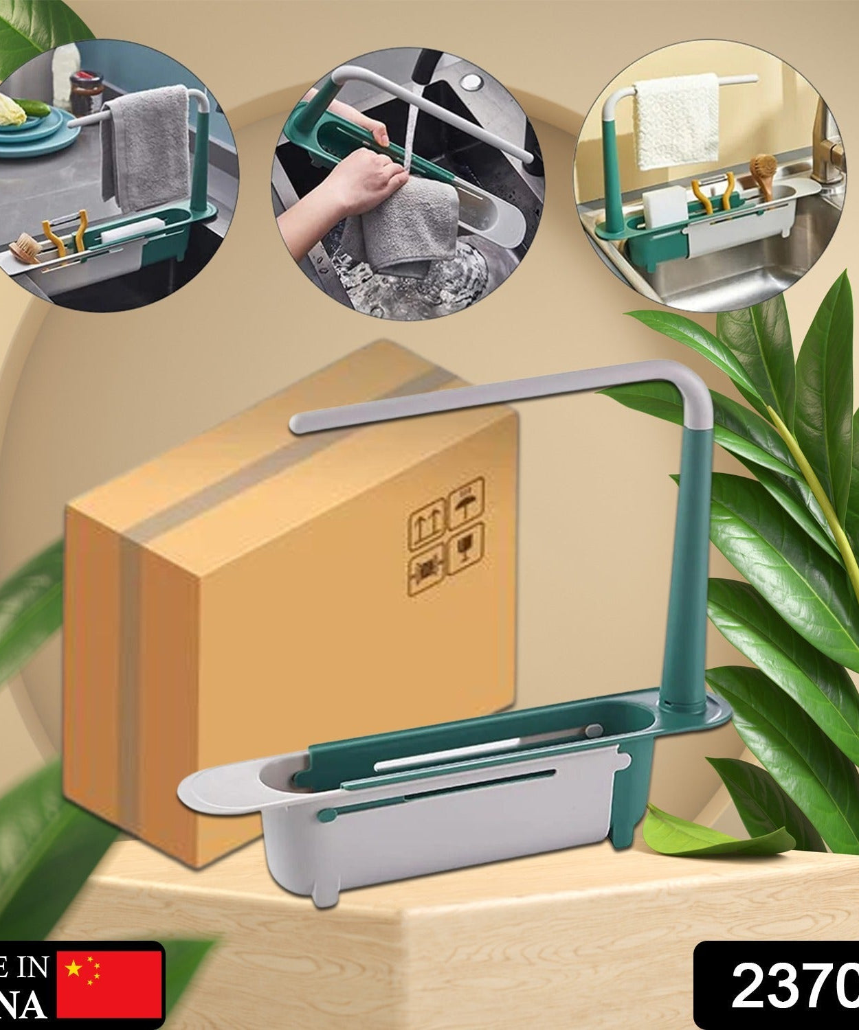 Drying rack on counter