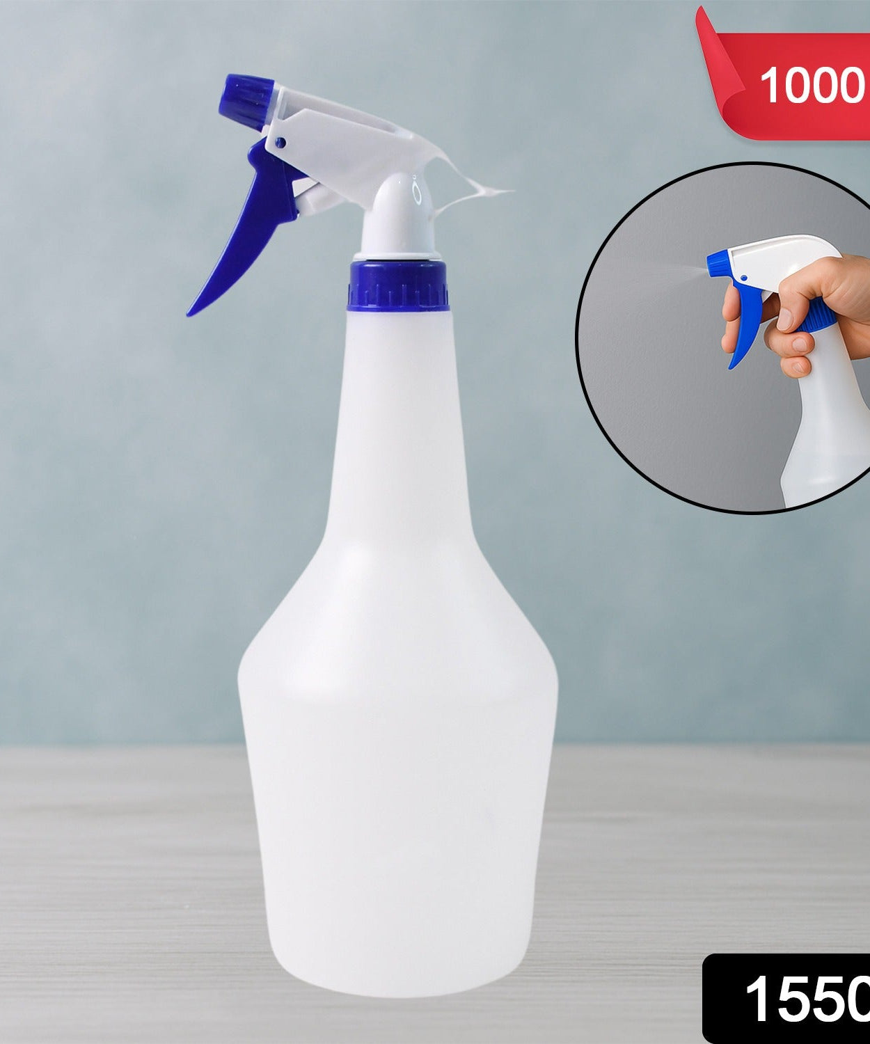 Green Mist Utility Sprayer