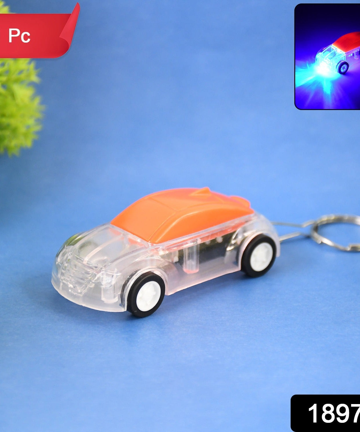 Beam Car LED Key Light