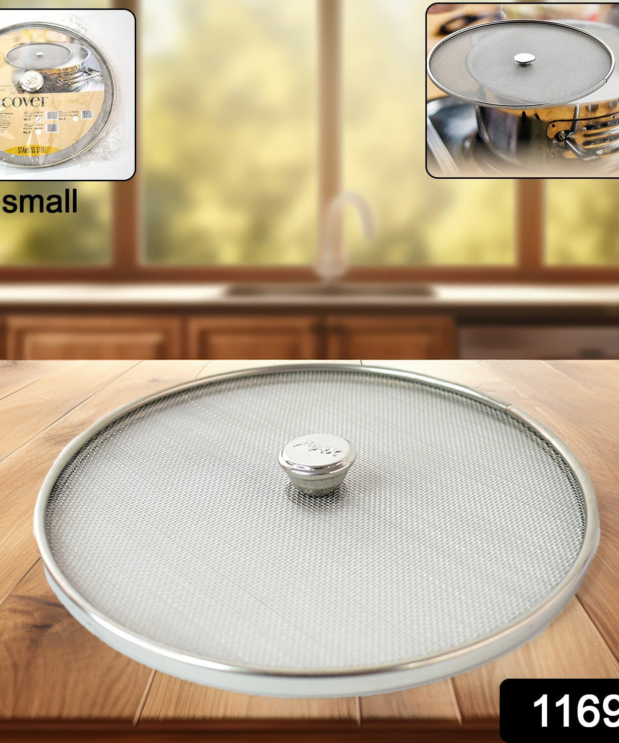 Apex Neo Shield Steel Net