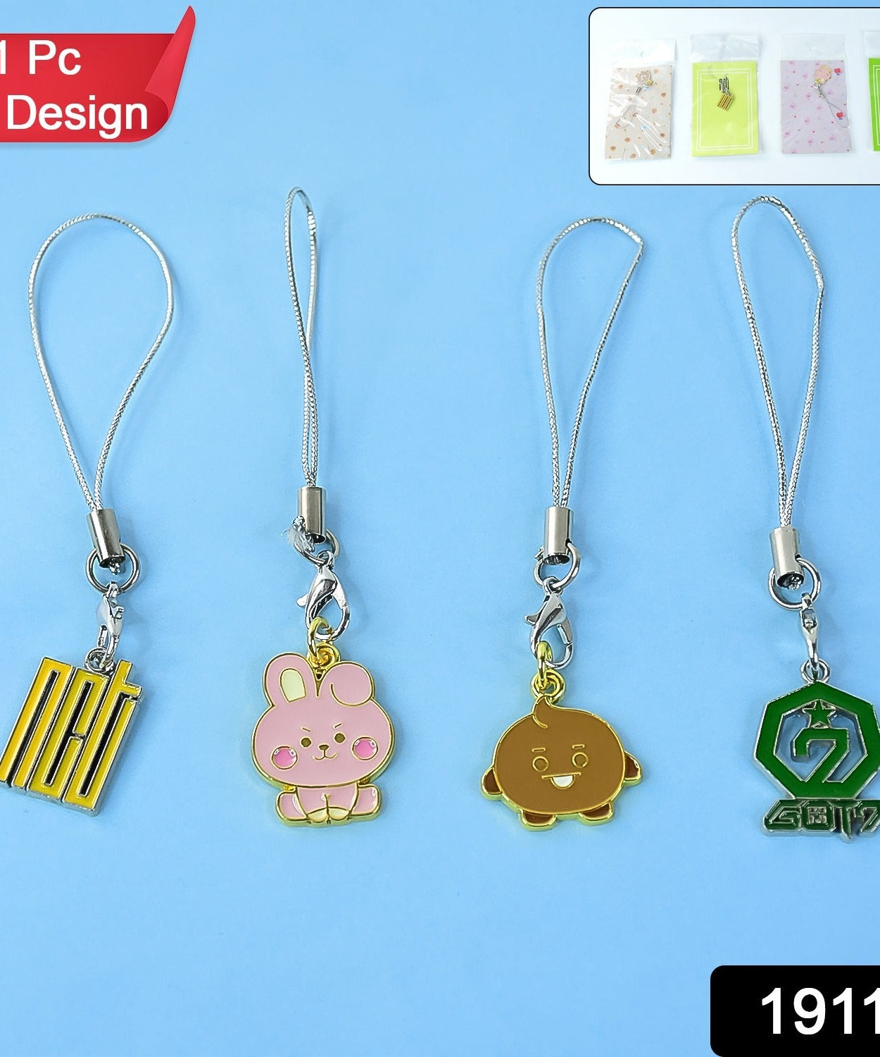 Cute Box Keychain Combo