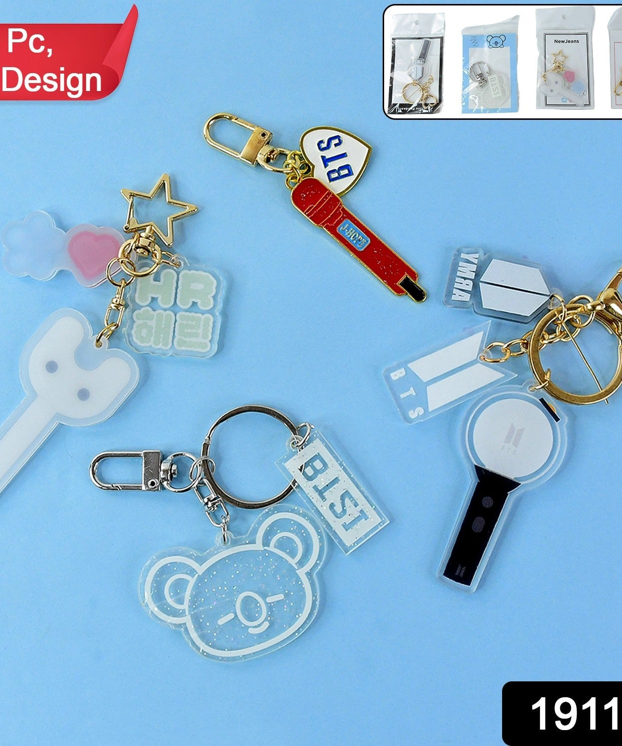 Cute Clip Keychain
