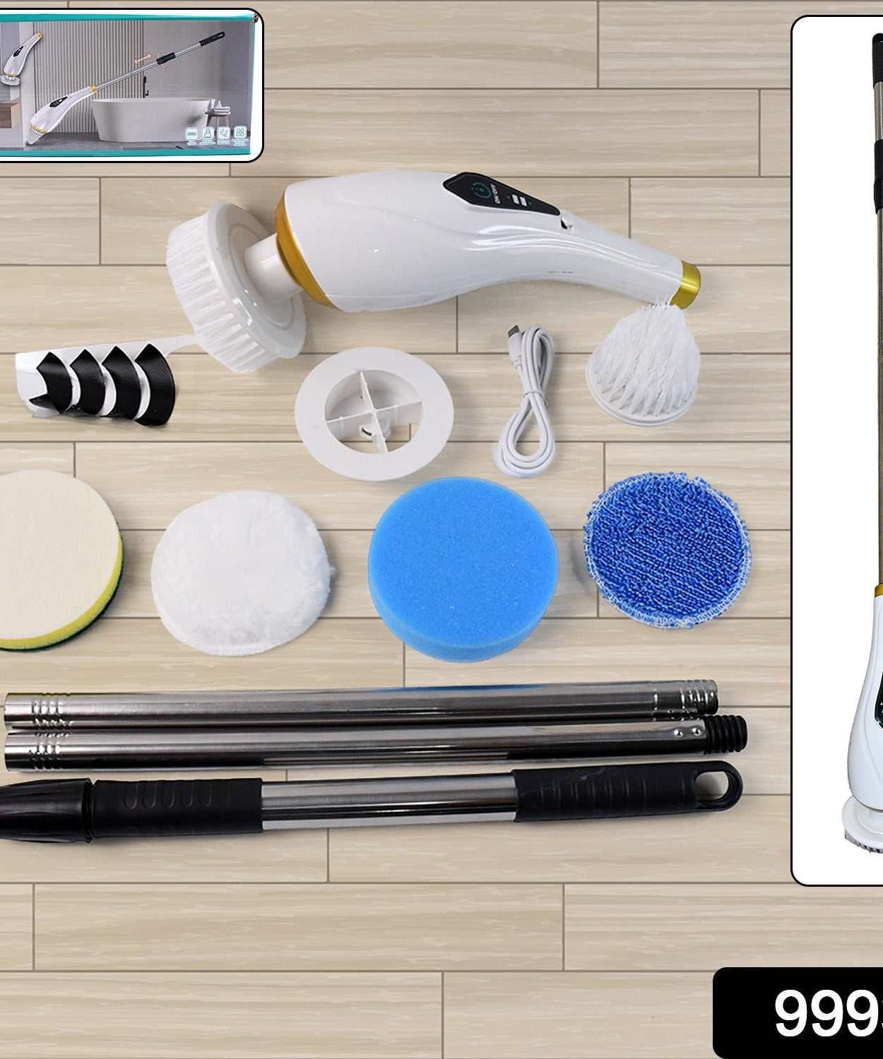 Extendable Handle Design