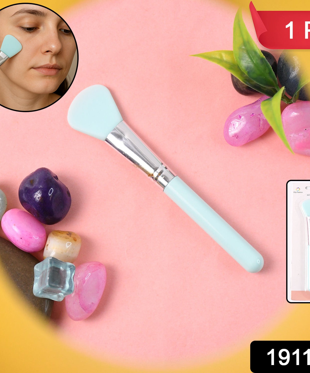 Skin Swipe Silicone Brush