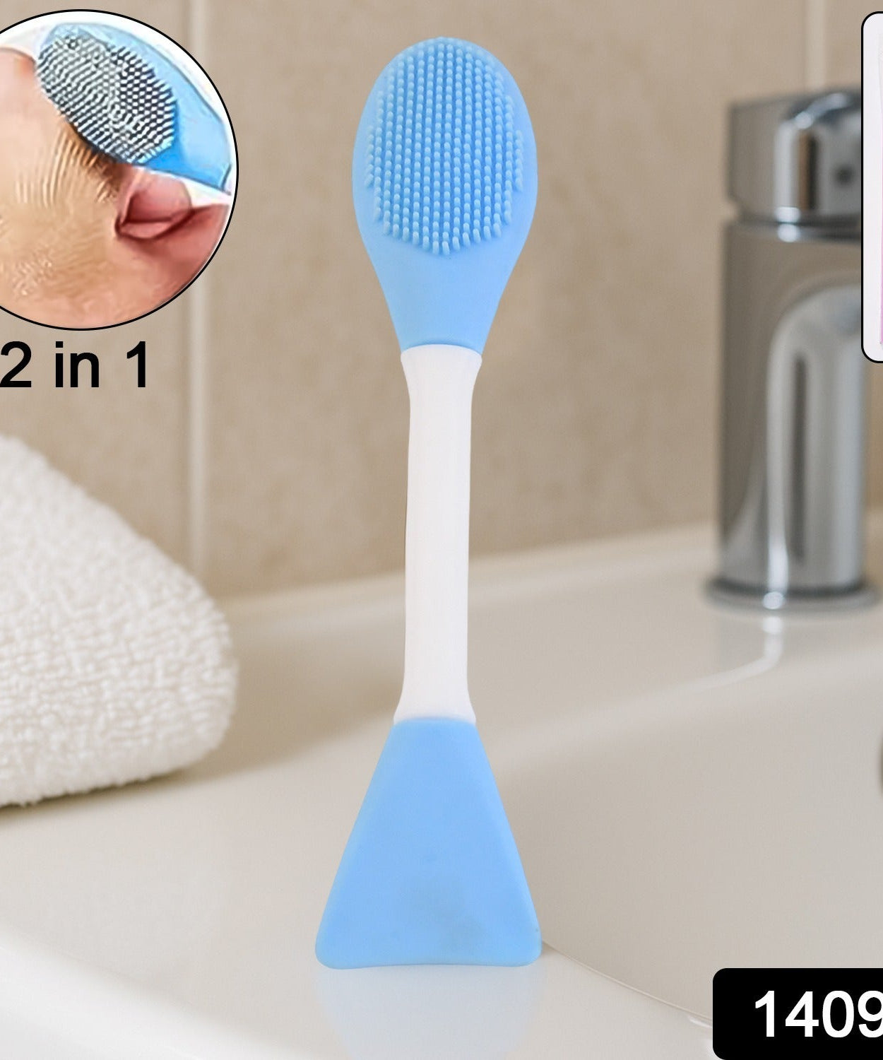 Silicone Cleanser & Exfoliator