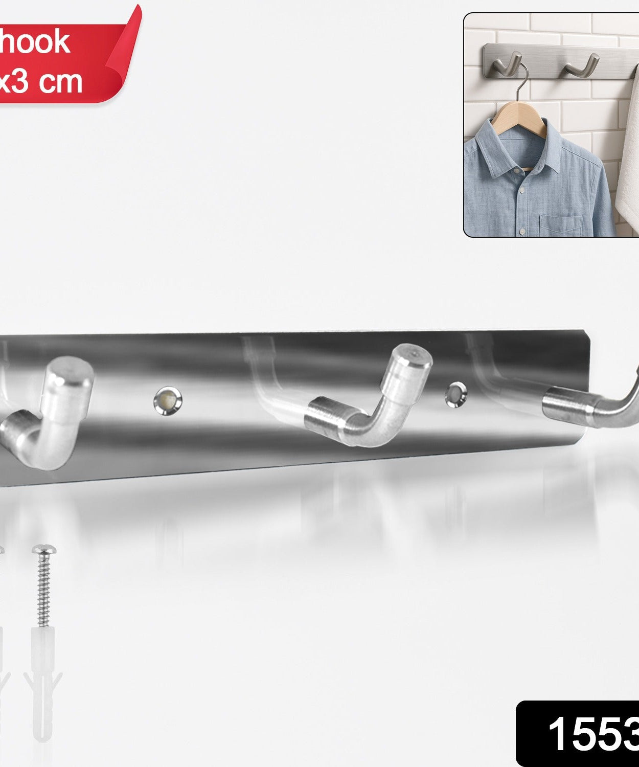 Stainless Steel Wall Mounted Coat 3 Hook Rack (14x3 / 1 Pc)