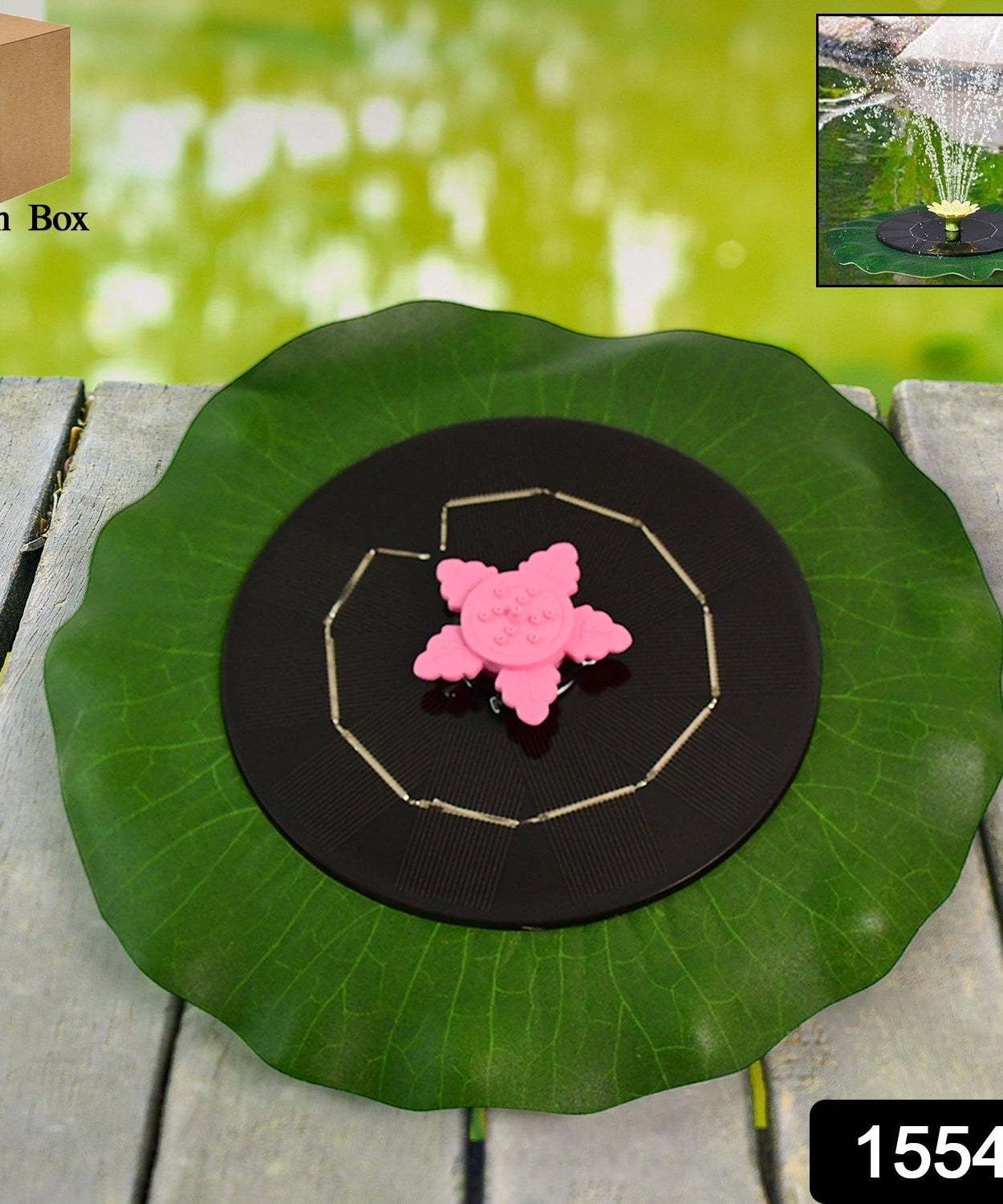 Flora Float Decorative Water Pump