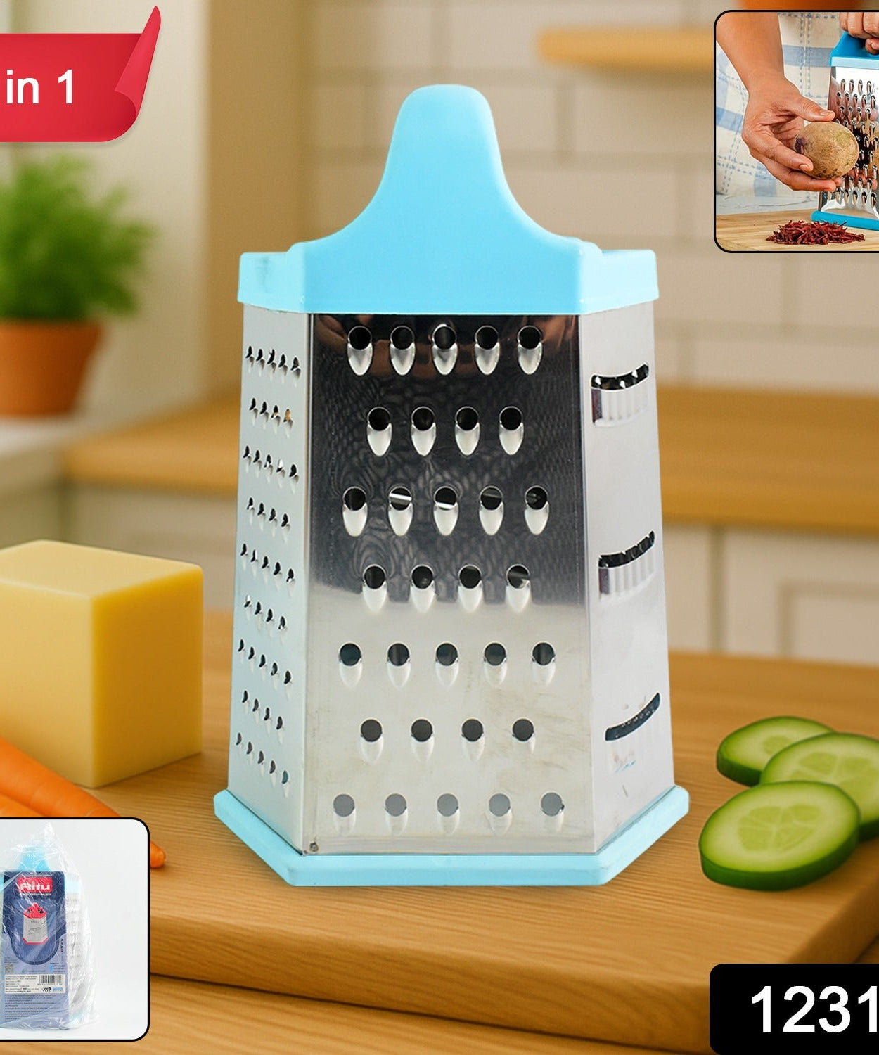 Ritu Multi-Sided Kitchen Grater – Heavy Duty