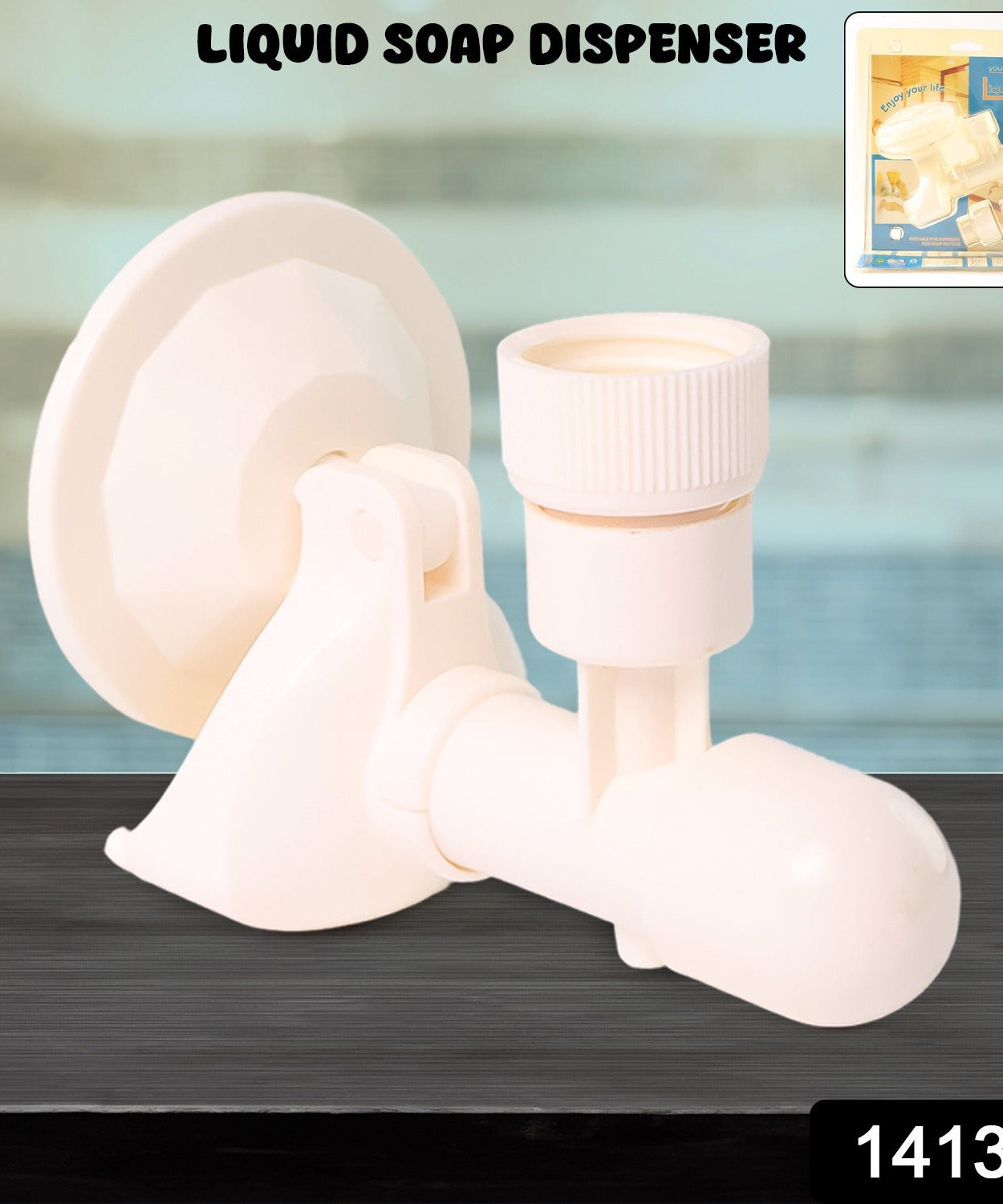 Compact Wall-Mount Soap Dispenser