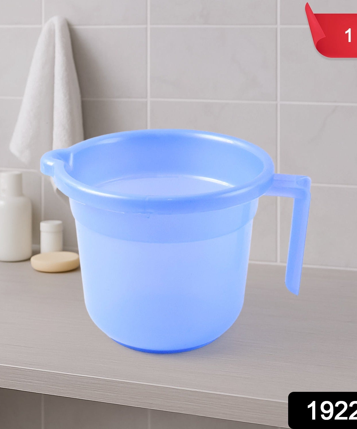 1000ml Durable Plastic Bath Mug 
