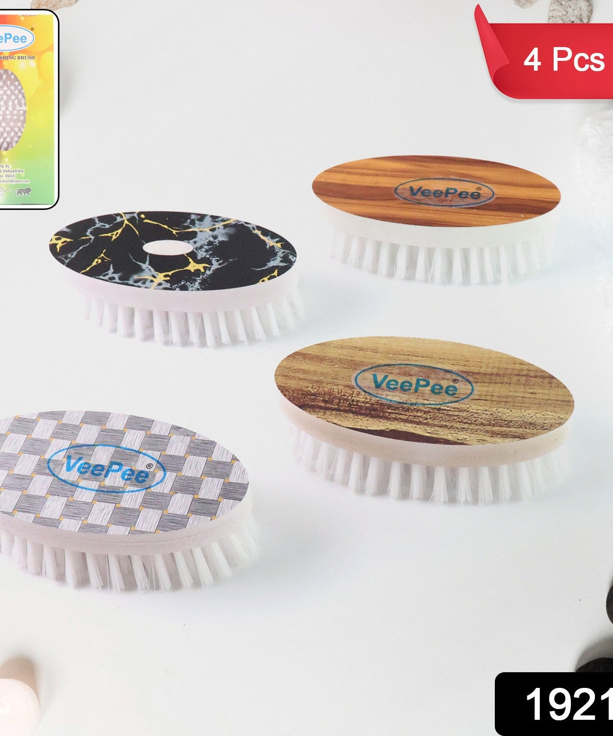 VeePee Oval Laundry Brush Set