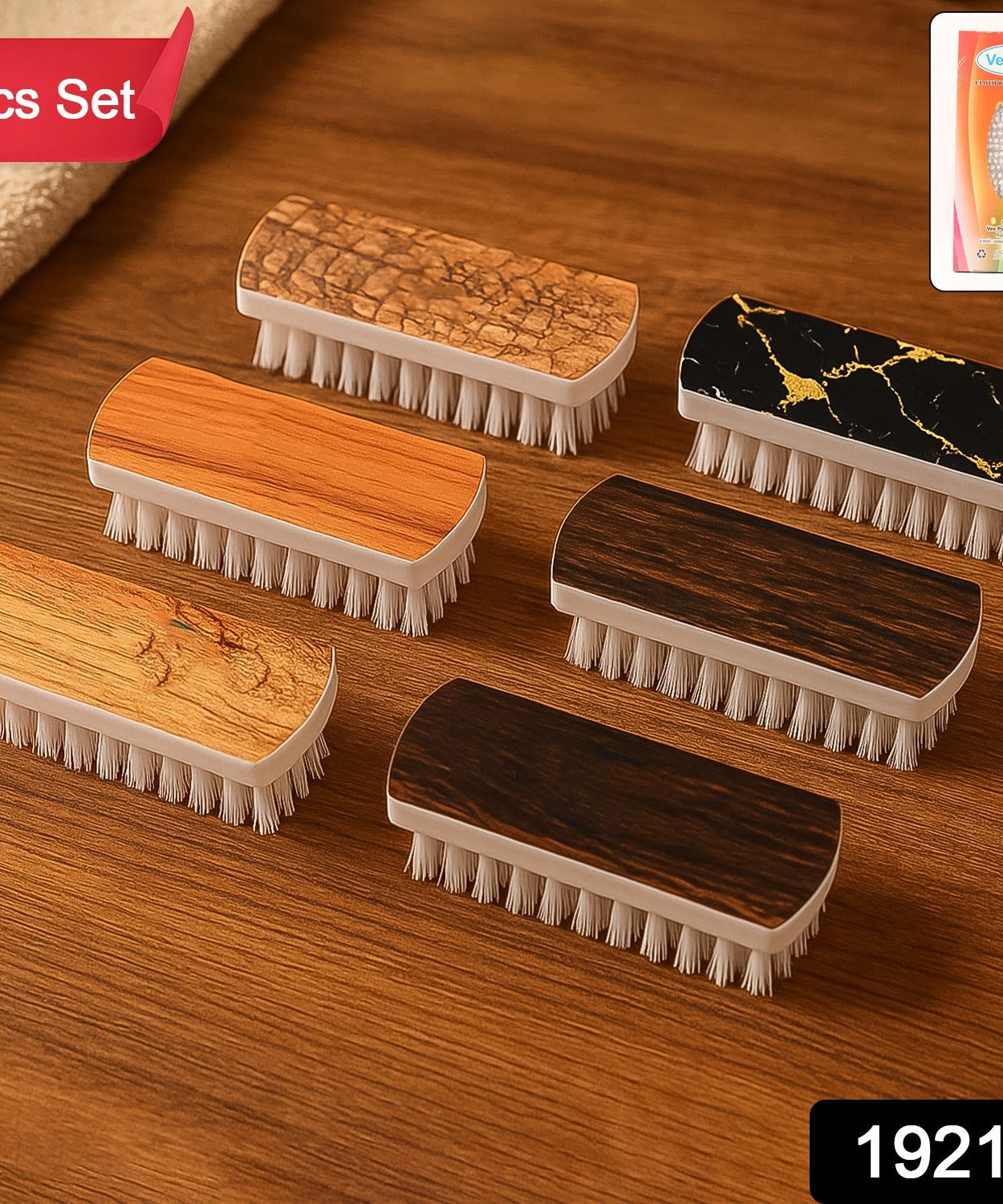 VeePee Heavy-Duty Laundry Brush Set 