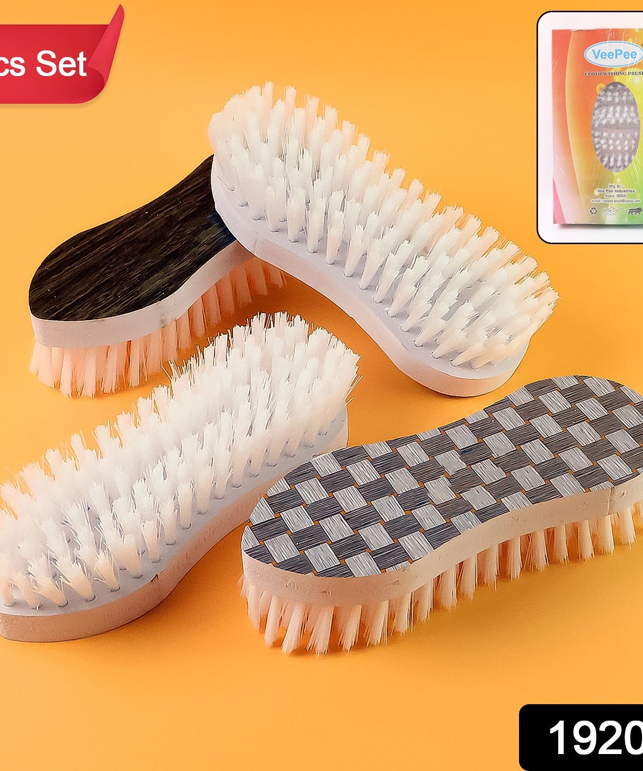 VeePee Curved Fabric Scrub Brush Set 