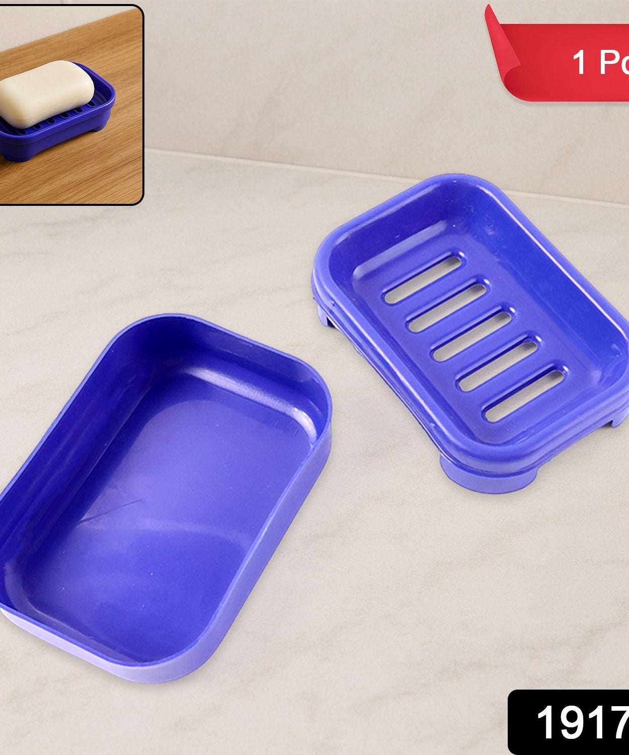 Blue Rectangular Soap Case