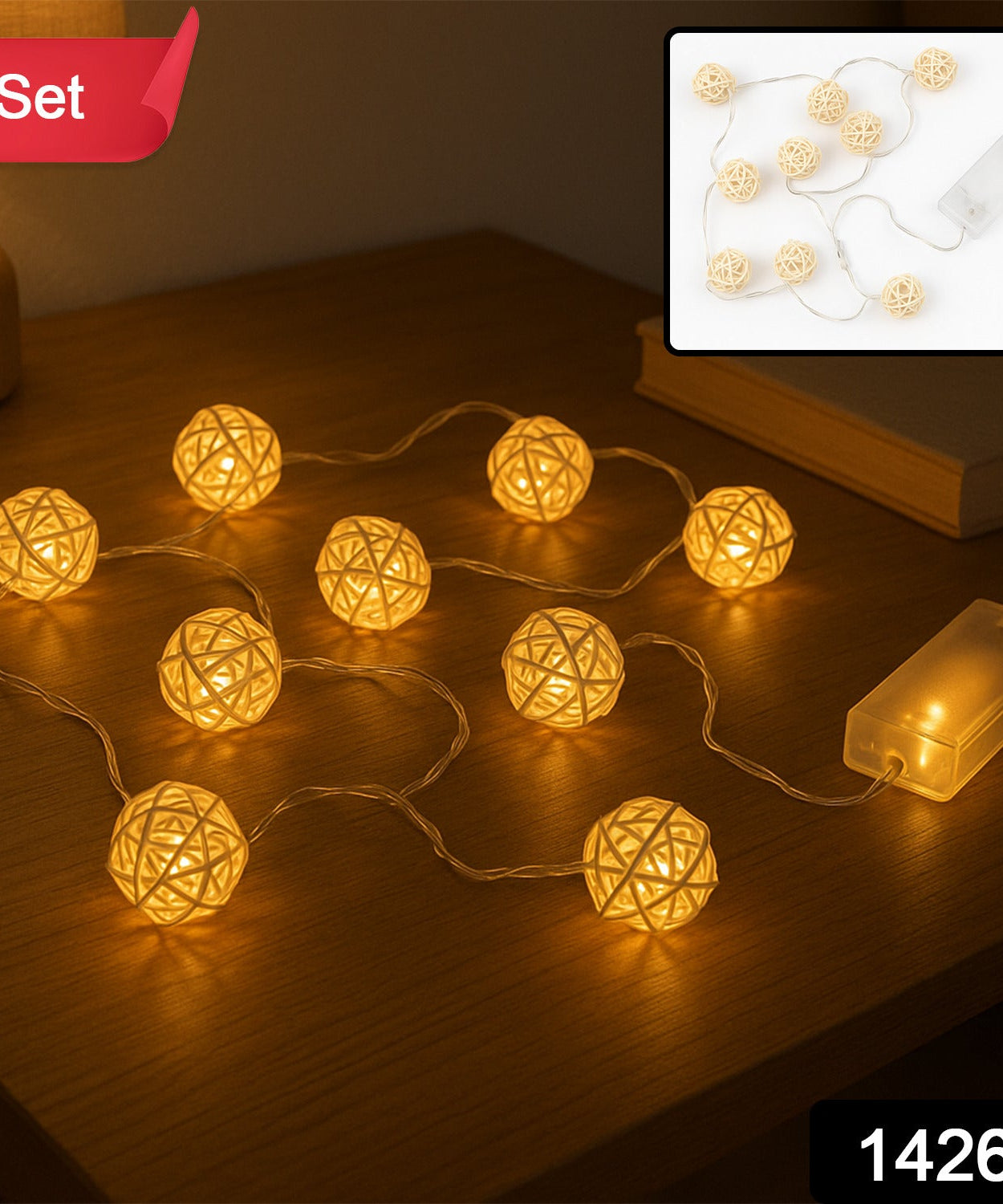 Rattan Ball Fairy Lights 