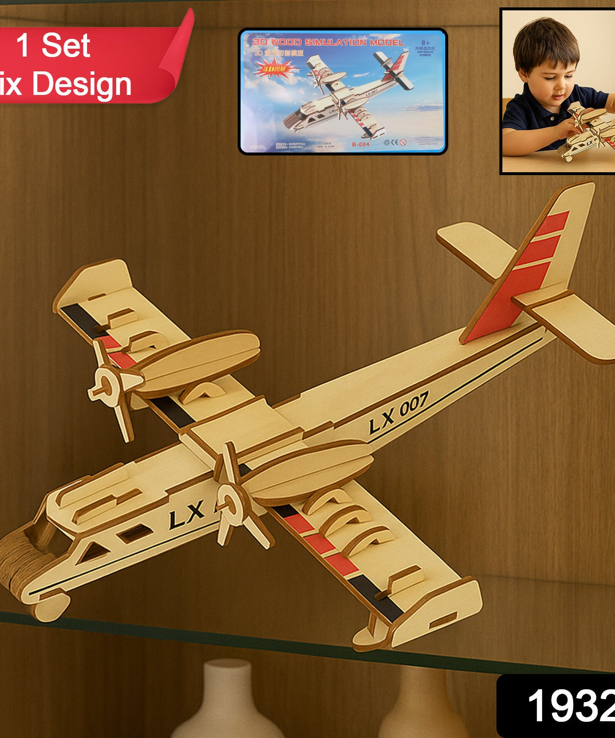 Eco-Friendly 3D Puzzle 