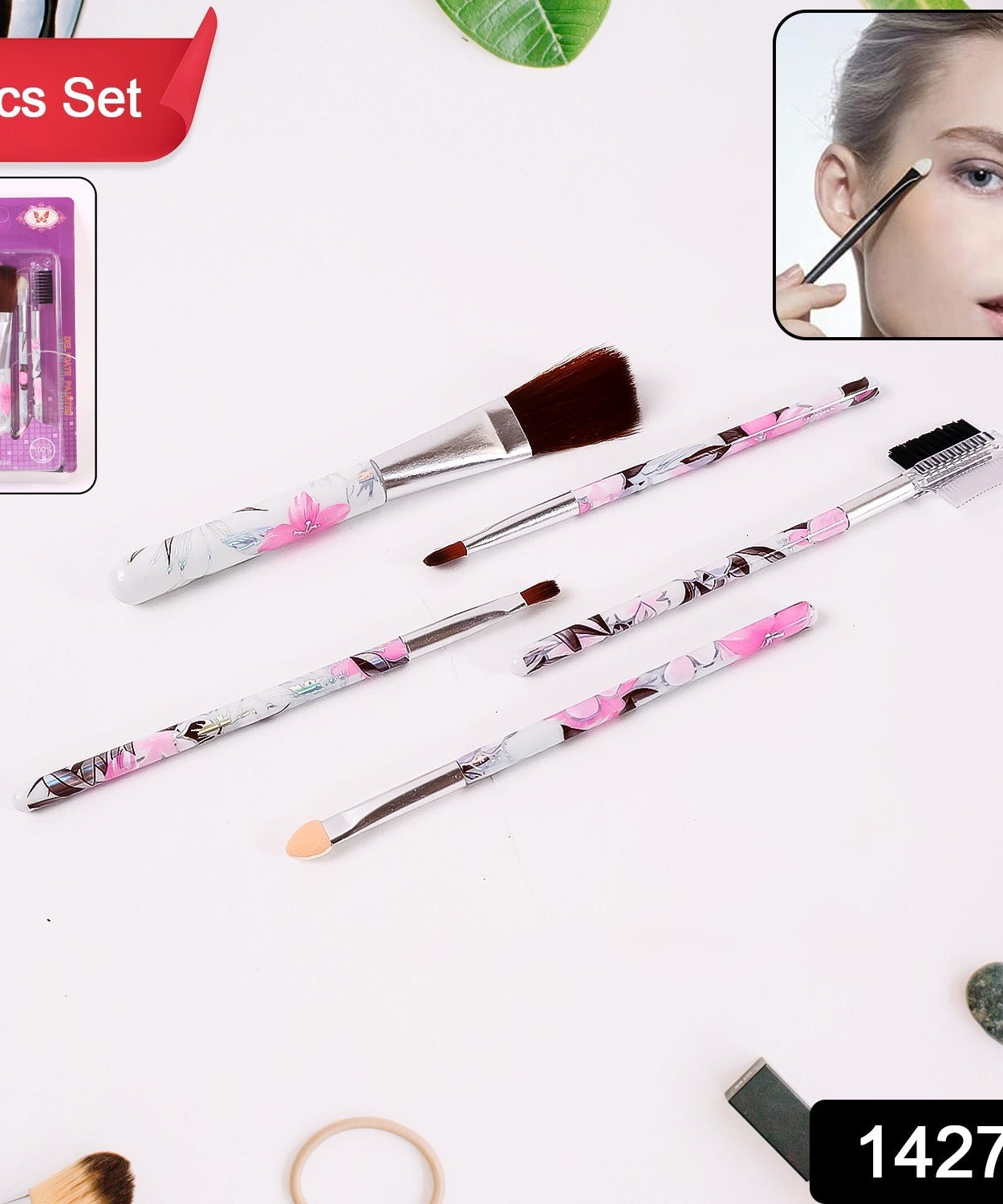 Multi-Functional Floral Brush Set 