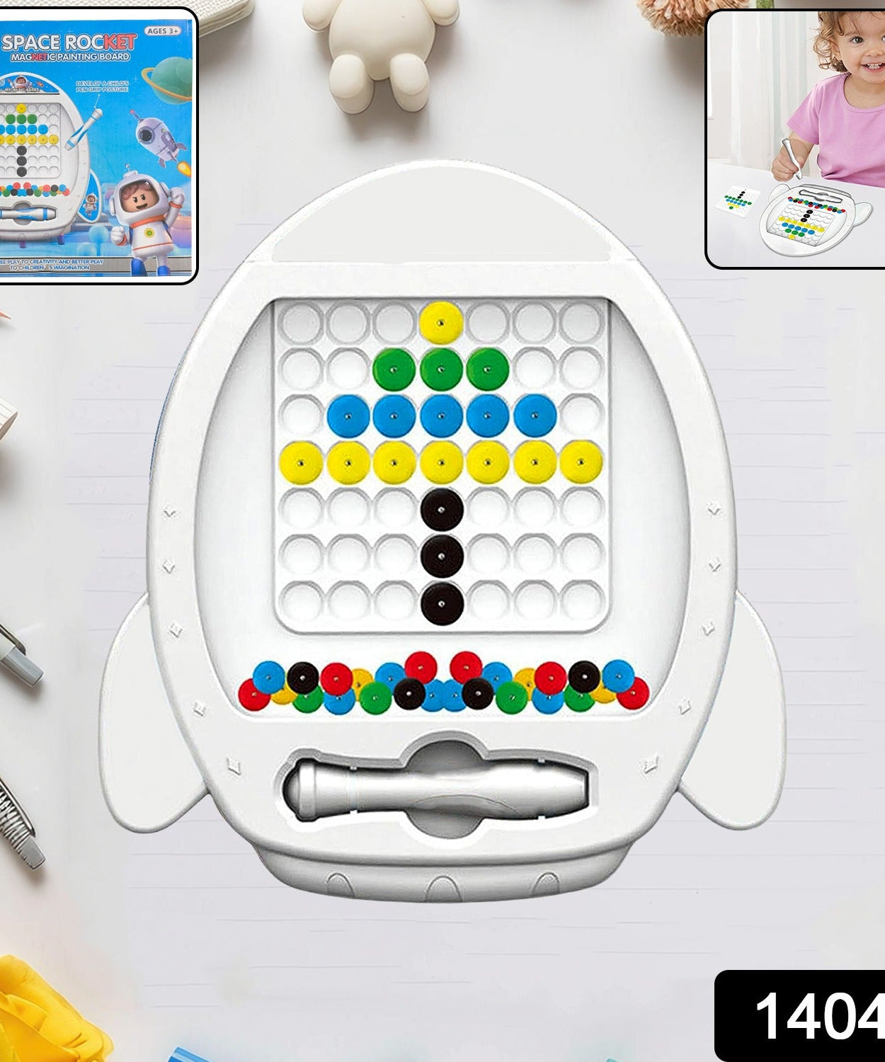 Rocket Design Magnetic Board 