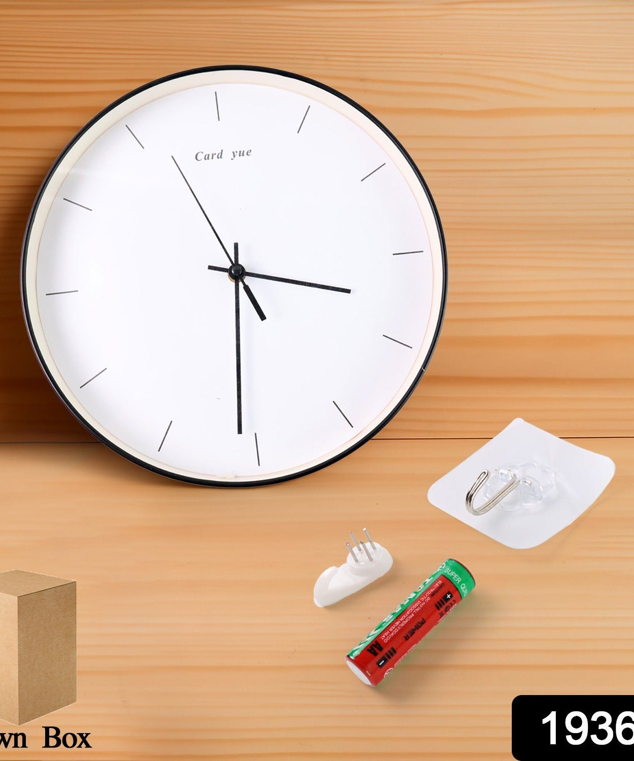 Elegance Tick Minimalist Clock