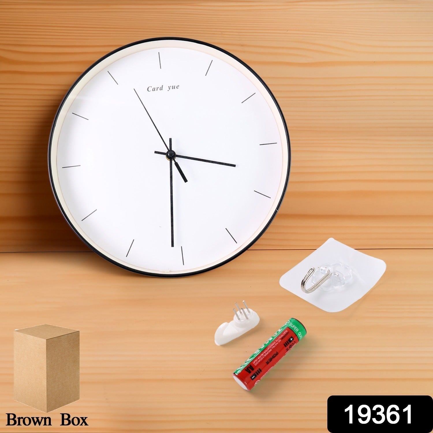 Elegance Tick Minimalist Clock