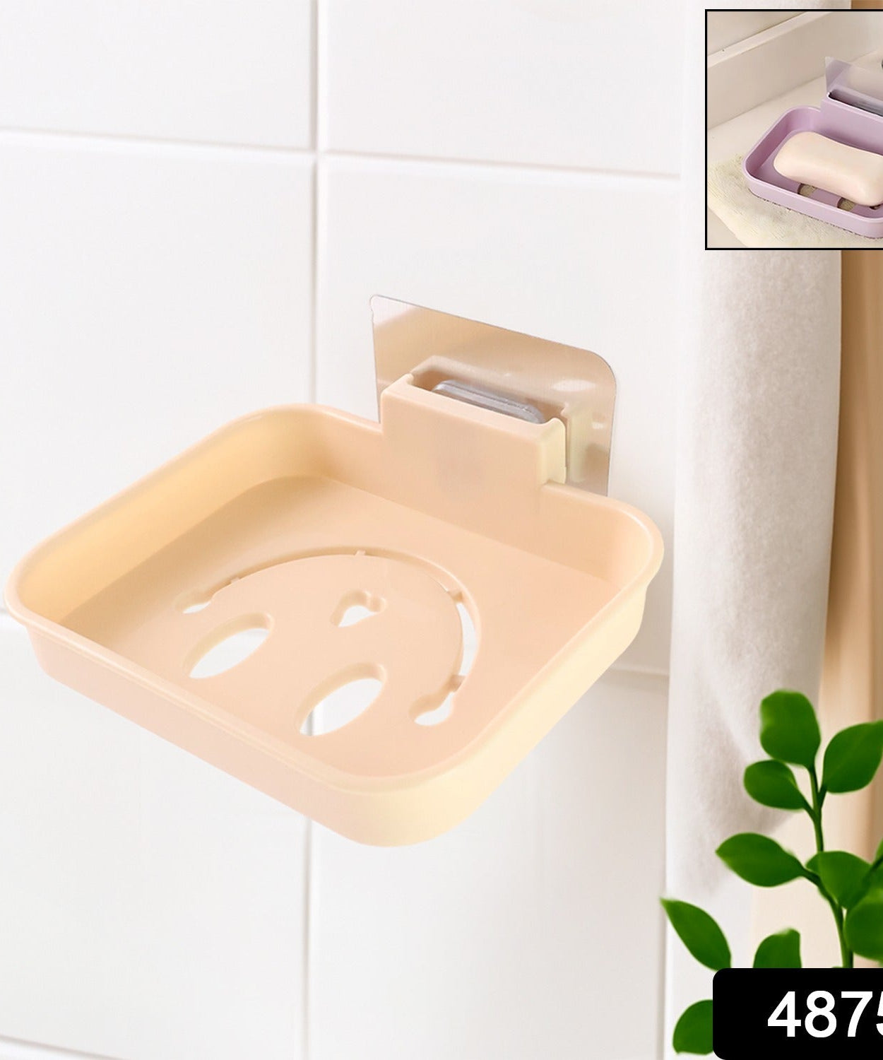 Waterproof Self-Sticking Soap Dish Rack