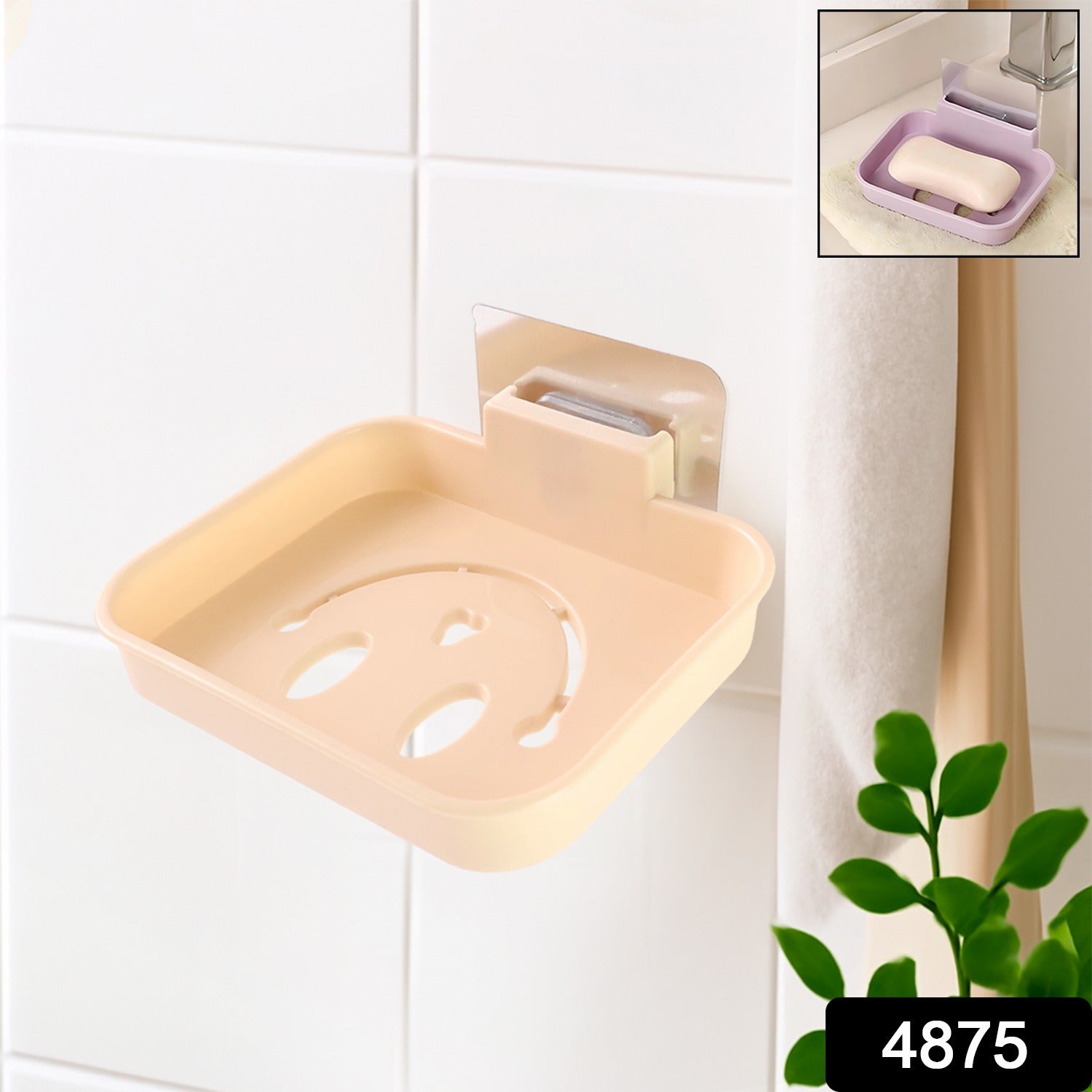 Waterproof Self-Sticking Soap Dish Rack