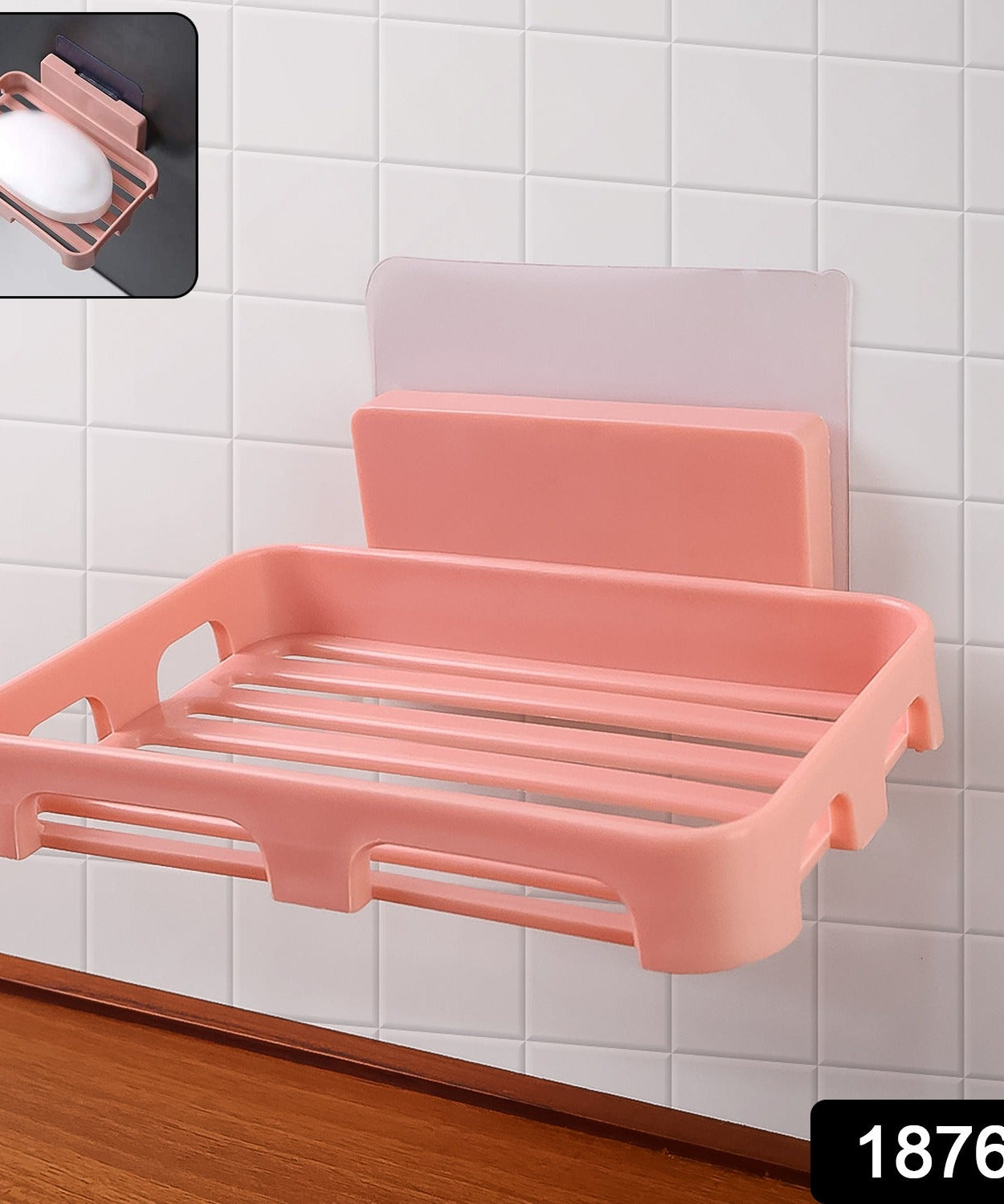 Self Adhesive Rectangular