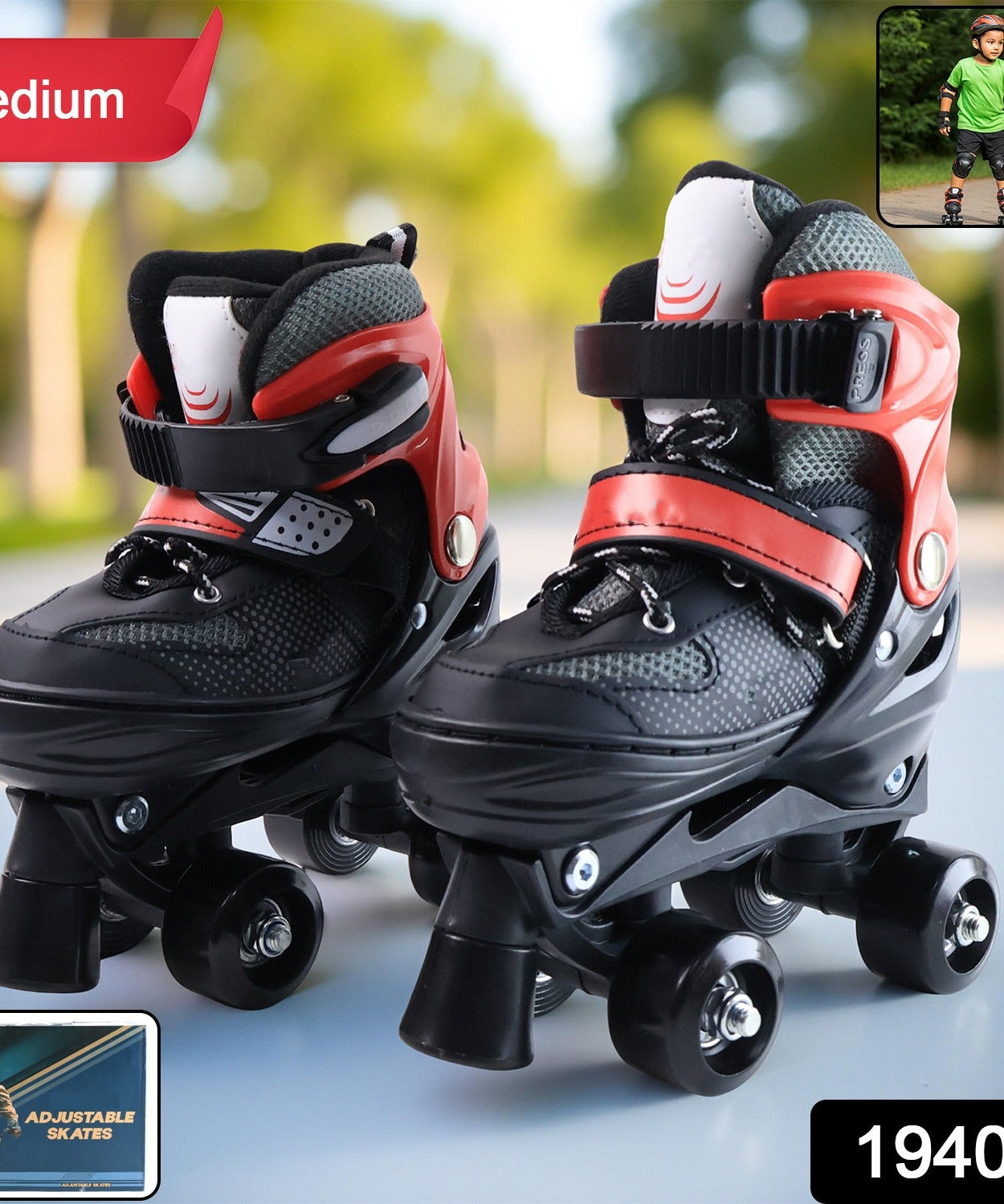 Adjustable Quad Roller Skates for Kids (1 Pair)