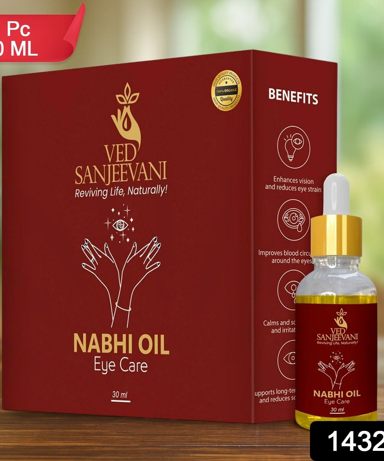 Ayurvedic Nabhi Oil