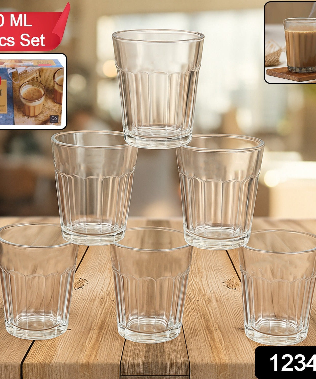 Supermom Tea Pyali Set