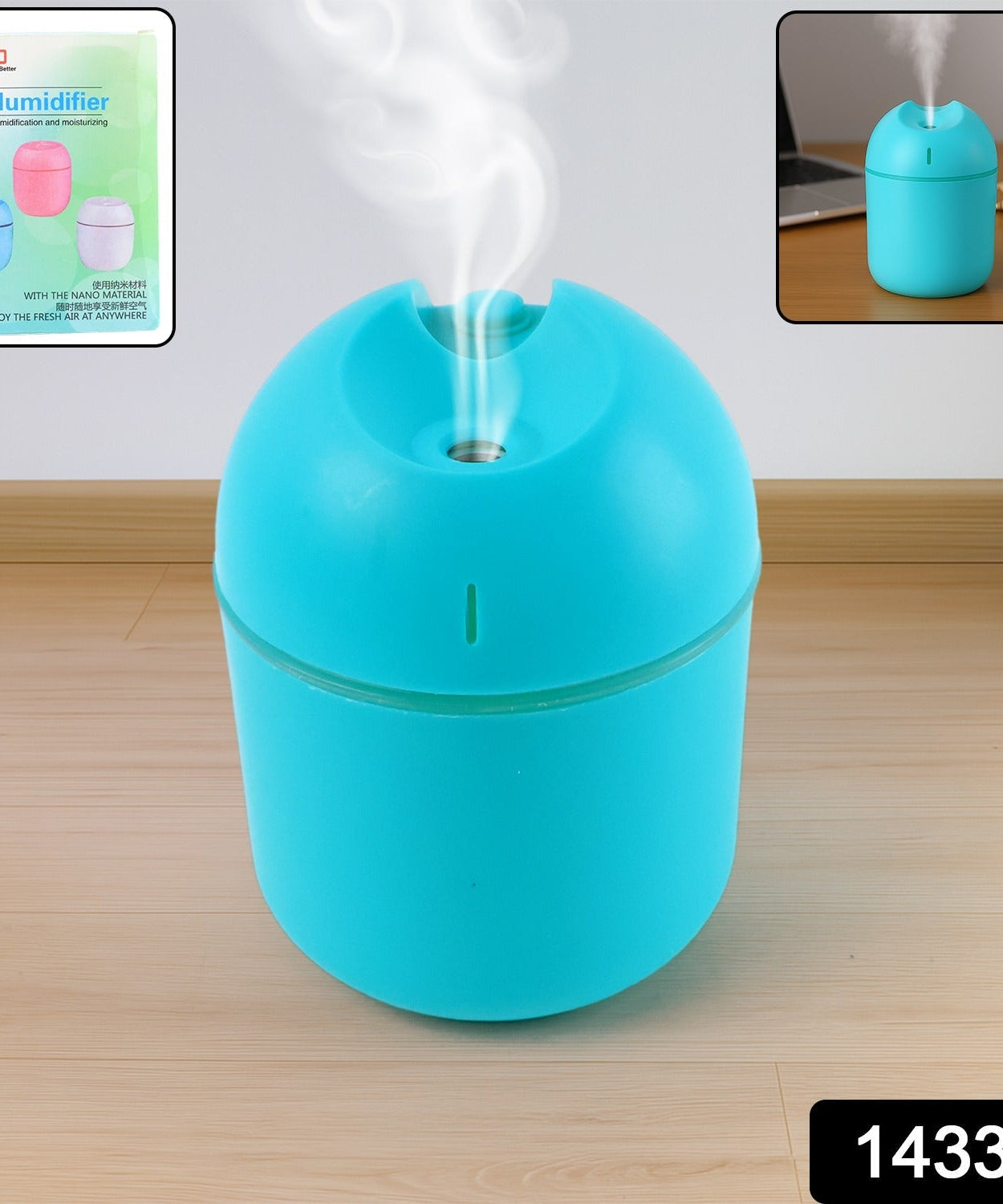 Blue Air Humidifier