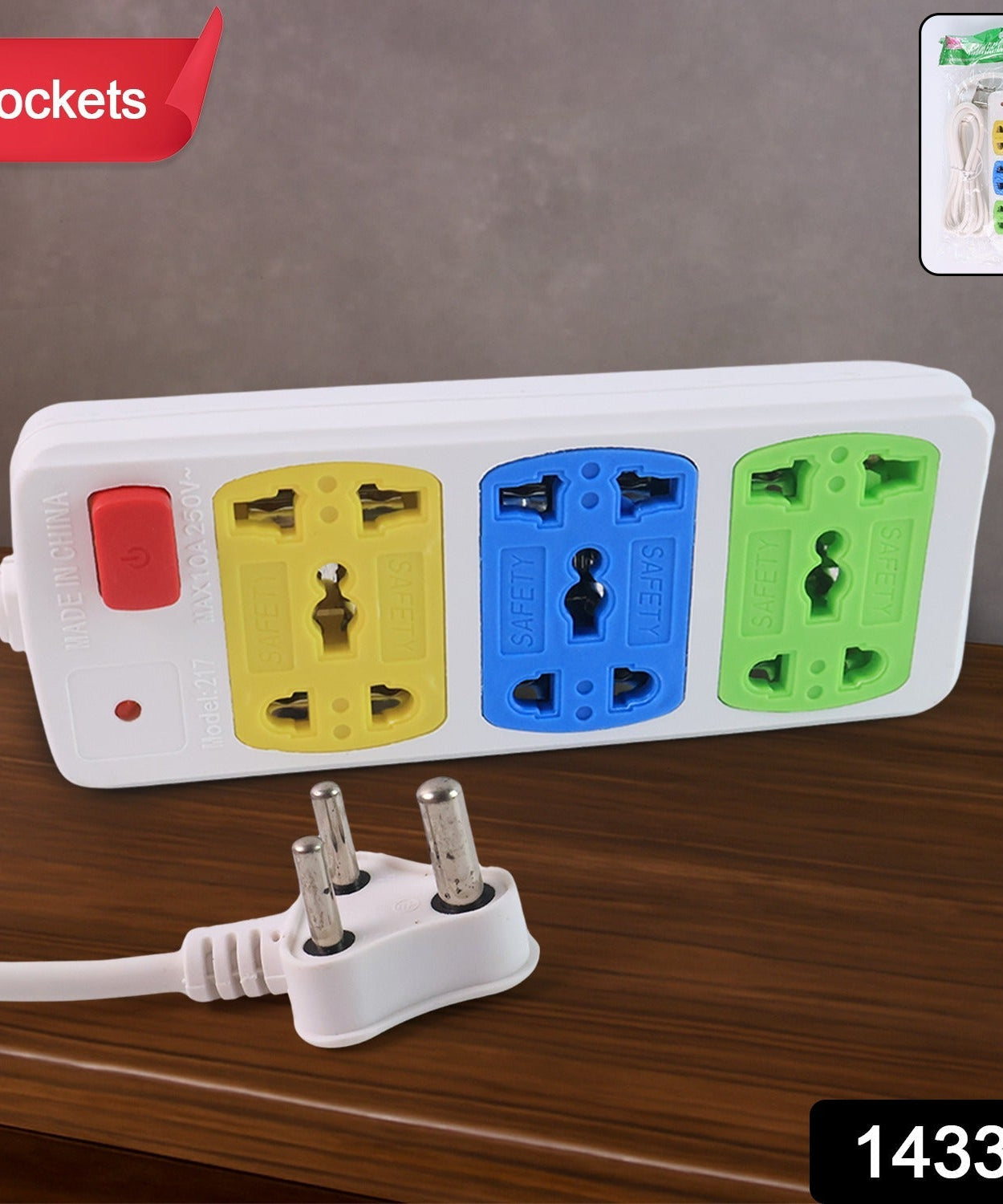 Compact Power Strip