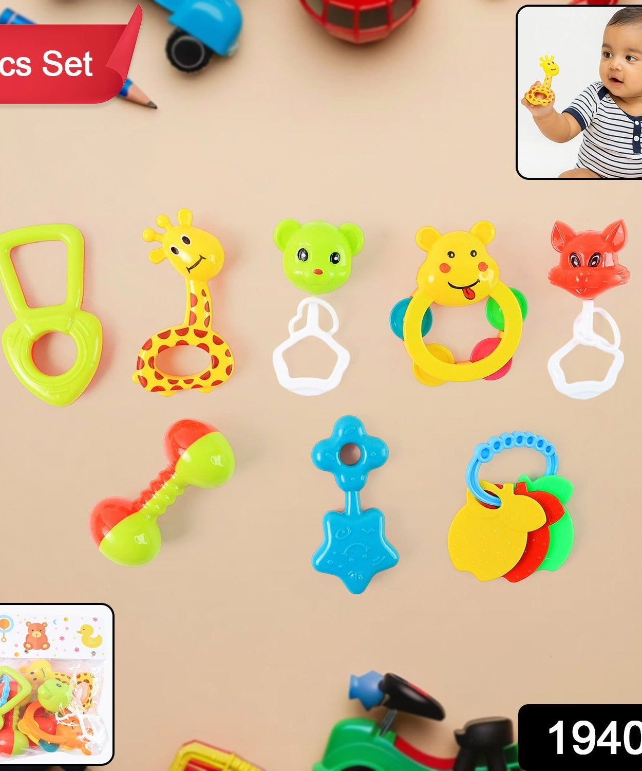 Infant Rattle Toys