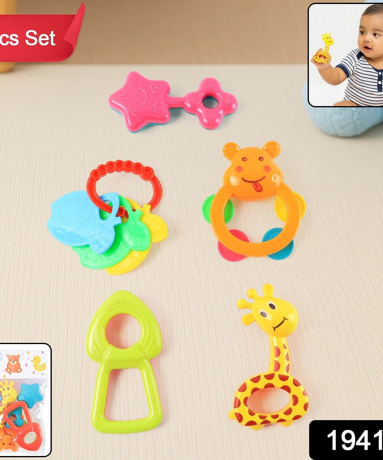 Infant Rattle Toys