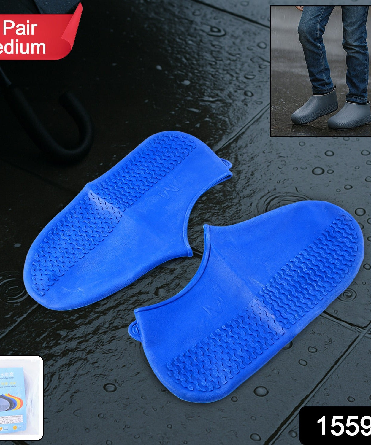 Silicone Reusable Rain Shoe Cover