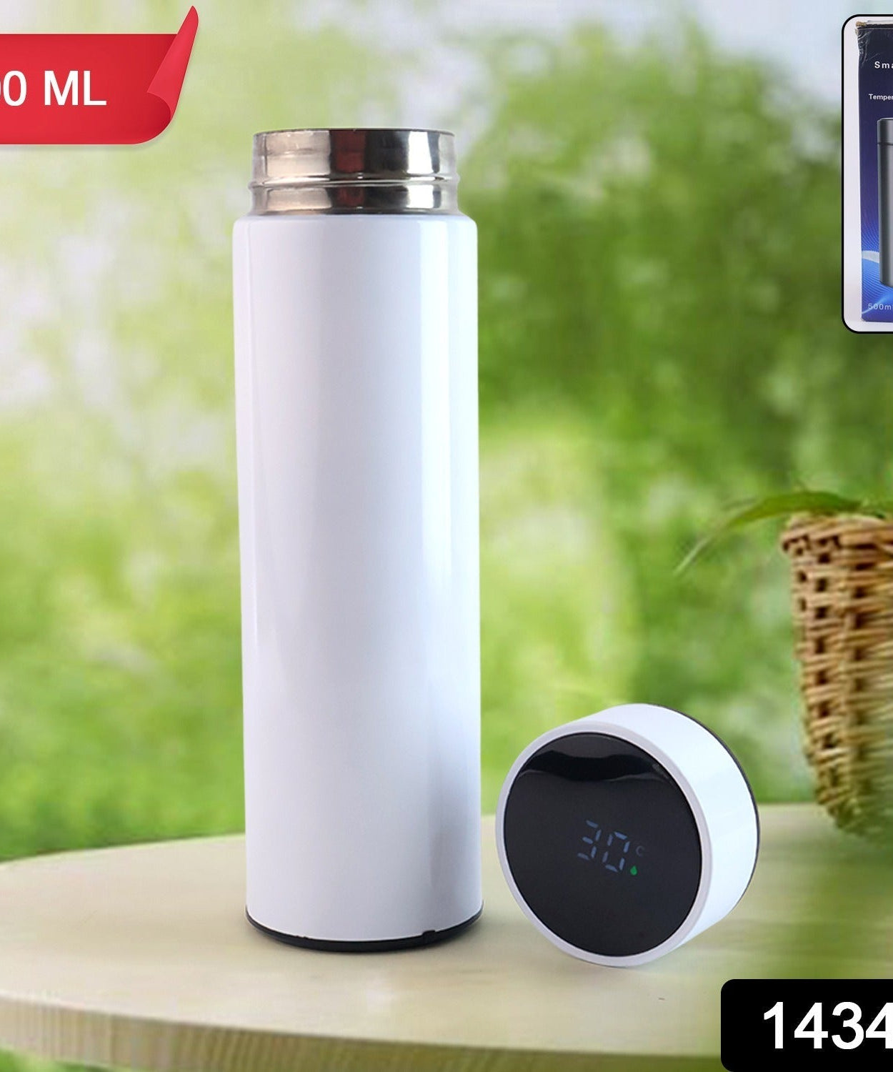 Wall Insulated Water