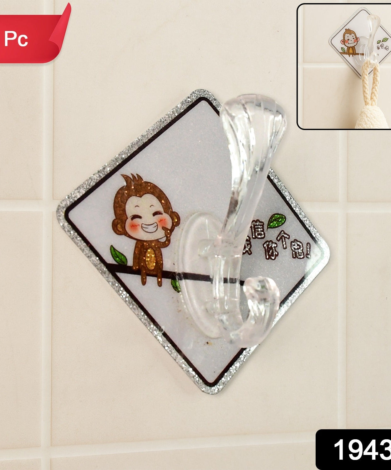 Transparent Wall Hook 