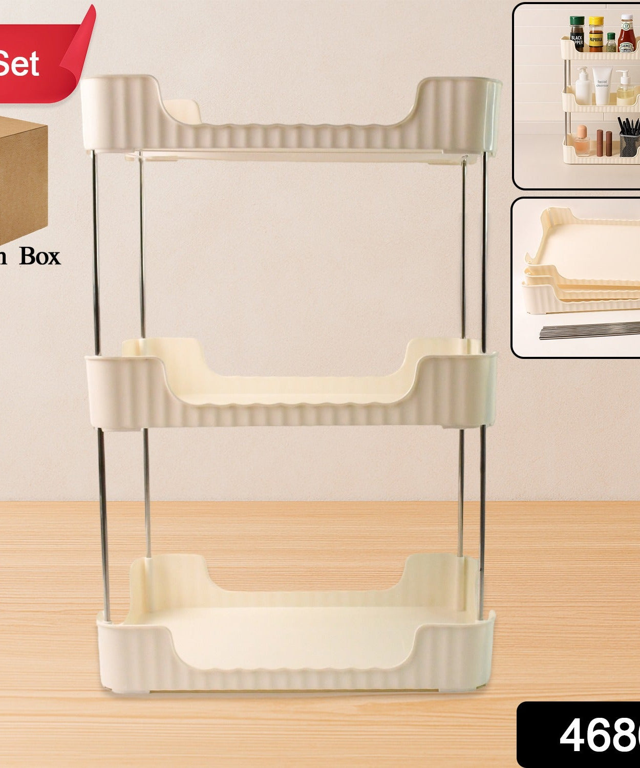 Over-the-Toilet Storage Shelf